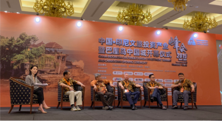 共創旅游新業態 愛旅拍與雪松文旅達成戰略合作，共繪文旅融合新藍圖