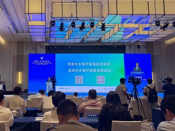 示范區年度盛會再啟，長三角一體化旅游開發新藍圖震撼“劇透”